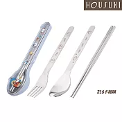 【HOUSUXI舒希】DINOTAENG 冬季系列-316不鏽鋼餐具三件組-A3