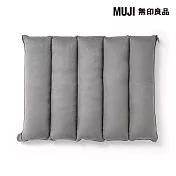 【MUJI 無印良品】可拼接柔軟多用途靠枕 /墨灰