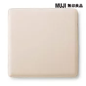 【MUJI 無印良品】高反發坐墊/方型 / 米色