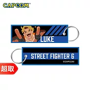 Capcom《周邊》快打旋風6 飛行飄帶鑰匙圈 ＊ CAPCOM 卡普空 ＊ 台灣代理版 呂克款