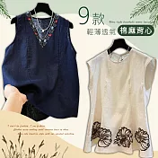 【初色】文藝簡約棉麻透氣長版背心-9款任選-13670(M-2XL可選) M A.白色