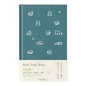 MIDORI 2026 手帳書(B6變形)-  小狗藍綠