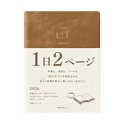 MIDORI 2026 Diary hibino手帳1日2頁A6- 駝色