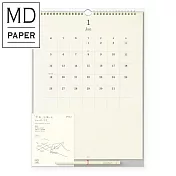MIDORI MD 2026 壁掛式月曆