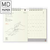 MIDORI MD 2026  桌上型月曆-雙月