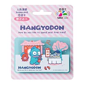 人魚漢頓Supercard悠遊卡 戀之占卜【受託代銷】