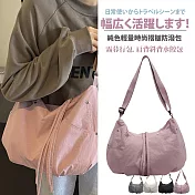 【Sayaka紗彌佳】半月包 霧暮行包 純色輕量時尚褶皺防潑包 肩背斜背水餃包 -粉色