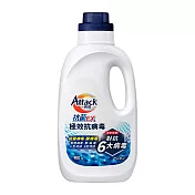 一匙靈抗菌EX極效抗病毒洗衣精瓶裝900G