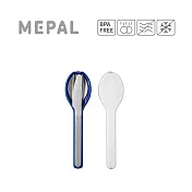 MEPAL / 隨行餐具三件組- 寶石藍