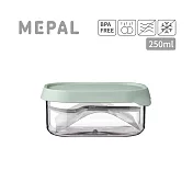 MEPAL / 水果密封保鮮盒250ml- 鼠尾草綠