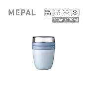 MEPAL / 迷你雙層隨手杯300ml- 藍