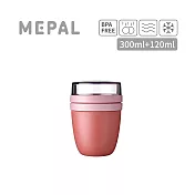 MEPAL / 迷你雙層隨手杯300ml- 乾燥玫瑰