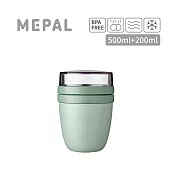 MEPAL / 雙層隨手杯500ml- 鼠尾草綠
