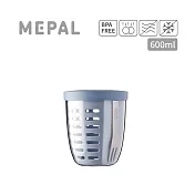 MEPAL / 水果鮮蔬隨行罐600ml- 藍