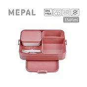 MEPAL / 分隔方形餐盒(L)- 乾燥玫瑰