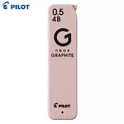 (3入1包限量送Q版鑰匙圈)PILOT GRAPHITE 新款自動鉛筆芯 0.5 4B