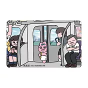 褲褲兔 《車廂關門》一卡通