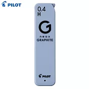 (2入1包)PILOT GRAPHITE 新款自動鉛筆芯 0.4 H