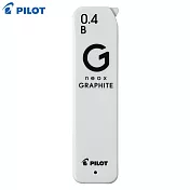 (2入1包)PILOT GRAPHITE 新款自動鉛筆芯 0.4 B