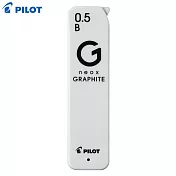 (2入1包)PILOT GRAPHITE 新款自動鉛筆芯 0.5 B