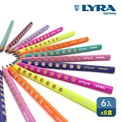 【德國LYRA】Groove三角洞洞鉛筆6入(6色可選)x8盒組