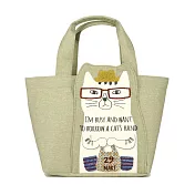 【Kusuguru Japan】日本眼鏡貓 手拿包  前口袋立體貼花造型拉鍊時尚托特包 - NEKOMARUKE貓丸系列 -米黃色