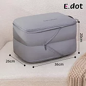 【E.dot】旅行必備雙層壓縮收納袋 中號-極致灰