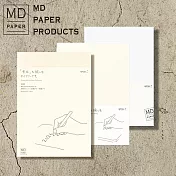 【MD套組】MIDORI MD NOTEBOOK 2026手帳日記套組