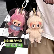 【素包包】遛娃收納PVC高透明雨衣型防塵保護套(98005) _15x18