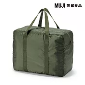 【MUJI 無印良品】可折疊撥水加工橫型波士頓包 卡其