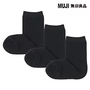 【MUJI 無印良品】兒童直角襪三雙組 15~19cm 黑色