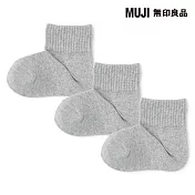 【MUJI 無印良品】兒童直角短襪三雙組 15~19cm 灰色