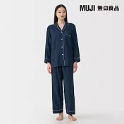 【MUJI 無印良品】女無側縫二重紗織長袖家居睡衣 S 暗藍