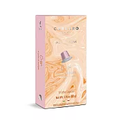 【CARRARO】經典香韻系列咖啡膠囊 4款任選(10顆/盒)｜僅適用Nespresso膠囊咖啡機 香草風味 VANILLA