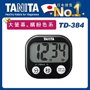 【TANITA】繽紛電子計時器TD-384 黑色