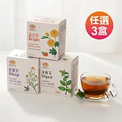 【曼寧】晶亮茶 / 舒眠茶 /淨衡茶(2gx10入/盒) ； 任選3盒