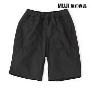 【MUJI 無印良品】兒童速乾五分褲 110 黑色