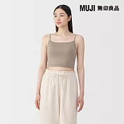 【MUJI 無印良品】女柔滑半截罩杯式細肩帶 L 摩卡棕