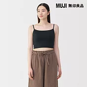 【MUJI 無印良品】女柔滑半截罩杯式細肩帶 L 黑色