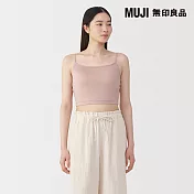 【MUJI 無印良品】女柔滑半截罩杯式細肩帶 L 粉紅