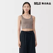 【MUJI 無印良品】女柔滑半截罩杯式坦克背心 S 摩卡棕