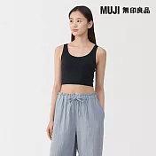 【MUJI 無印良品】女柔滑半截罩杯式坦克背心 L 黑色