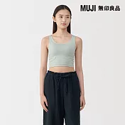 【MUJI 無印良品】女柔滑半截罩杯式坦克背心 S 淺綠