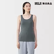 【MUJI 無印良品】女棉混蠶絲可拆罩杯式坦克背心 S 深灰