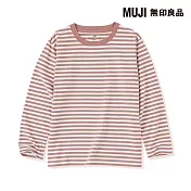 【MUJI 無印良品】兒童棉天竺圓領長袖T恤 110 煙燻粉橫紋