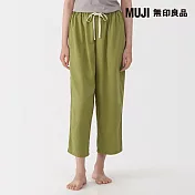 【MUJI 無印良品】女涼感柔滑八分褲 S 淺綠