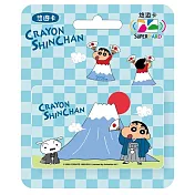 蠟筆小新Supercard悠遊卡 和服小新【受託代銷】