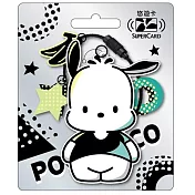 三麗鷗POP系列SuperCard造型悠遊卡 帕恰狗【受託代銷】