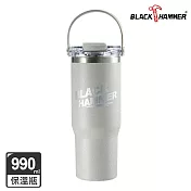 【BLACK HAMMER】不鏽鋼保溫保冰提把杯990ml- 灰色