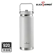 【BLACK HAMMER】不鏽鋼保溫保冰提把杯920ml- 灰色